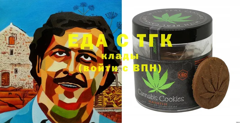 shop официальный сайт  Майкоп  Canna-Cookies марихуана  блэк спрут ссылка 